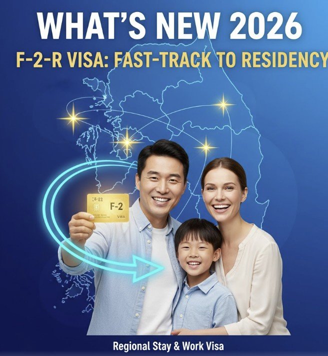 f 2 r visa